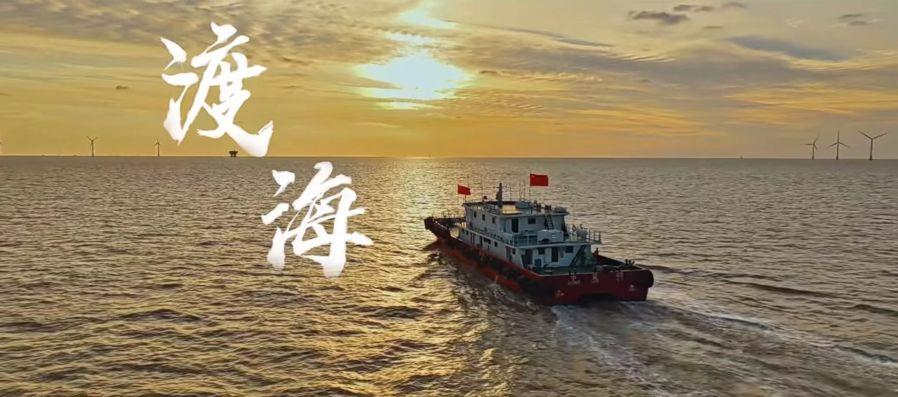  好博能源第七届微视频大赛
